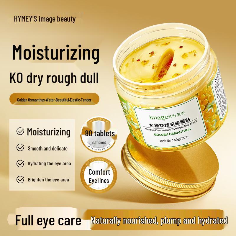 Osmanthus Hydrating Eye Mask: Moisturizing & Nourishing Eye Care Patches