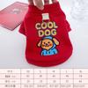 Spot dog dark gray Korean version casual anti-hair loss sweater small dog cartoon embroidered bipedal