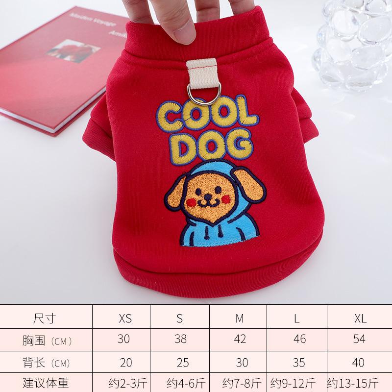 Spot dog dark gray Korean version casual anti-hair loss sweater small dog cartoon embroidered bipedal