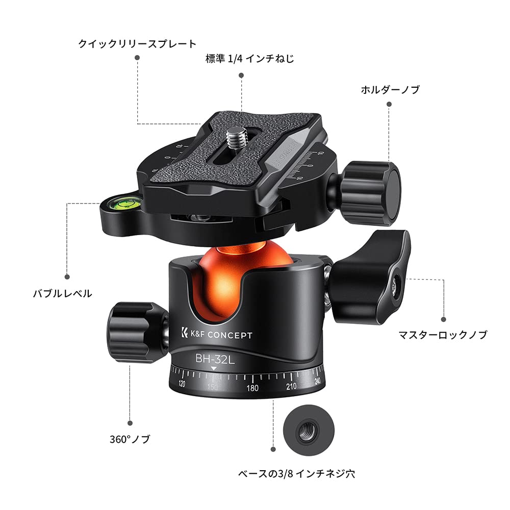 Concept Ball 32mm Ball 12kg Load Aluminum Plate for Video and K&F Head, Head, Capacity, Construction, 360° Rotation, 1/4" Screw, Arca-Swiss