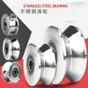 10 20 50 Bucăți Canal V Rulment cu Bile Etanșat Oțel Carbon 624VV V624ZZ 4x13x6mm Role Ghidaj Rulment V624 Mașină de Brodat