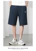 Trailblazer Men's Ice Silk Cotton Casual Pants