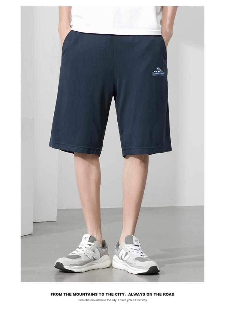 Trailblazer Men's Ice Silk Cotton Casual Pants