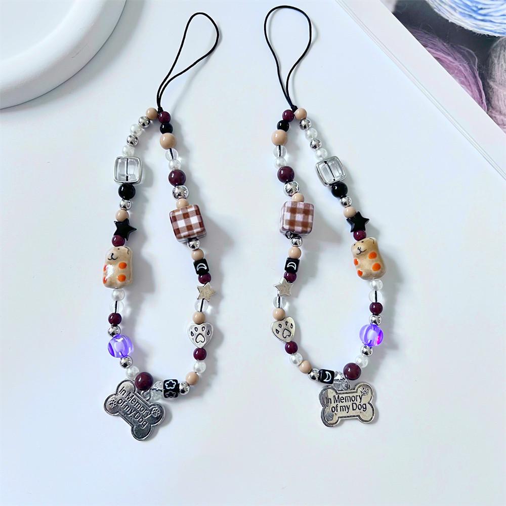 Beaded Phone Lanyard with Cute Puppy Pendant and Pearls