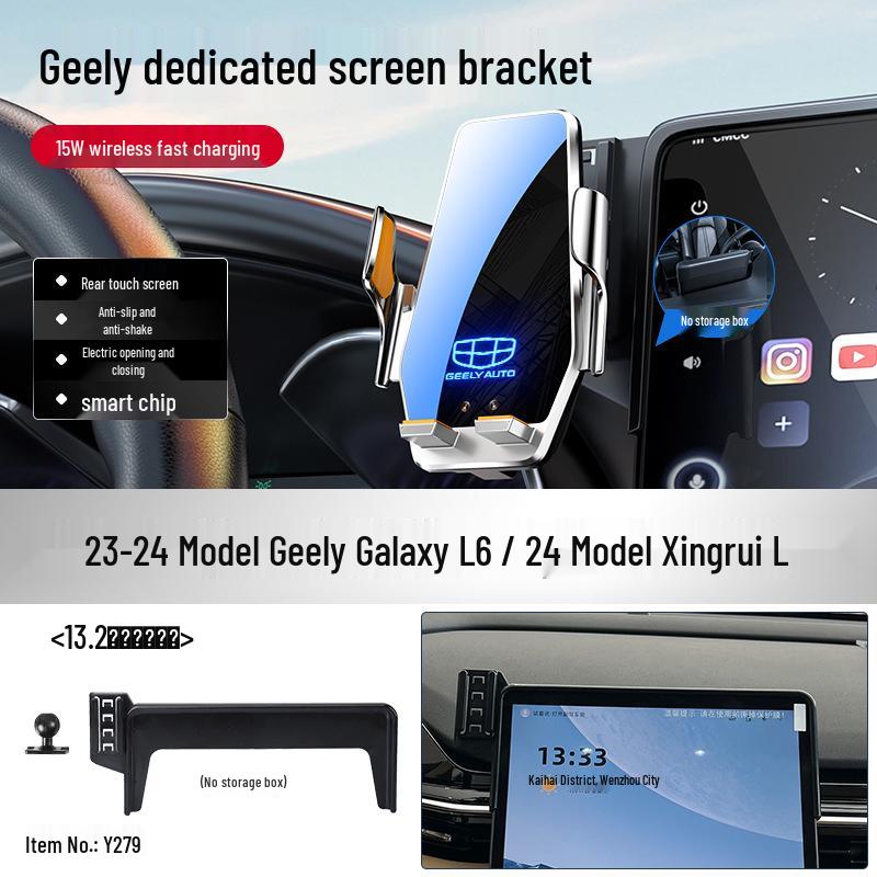 Geely 4th Gen Phone Car Mount for Xingrui, Emgrand S, Galaxy L7, Boyue L, Bin Yue & Hao Yue