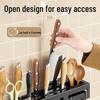 Miflame Stainless Steel Wall-Mounted Kitchen Organizer