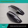 Pokrywy lusterek bocznych z włókna węglowego do modeli Mercedes-Benz W464 G500/G350/G550/G63