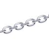 Azuki Chain Silver 45cm [Sears] Necklace, 925, 2.8mm Width,