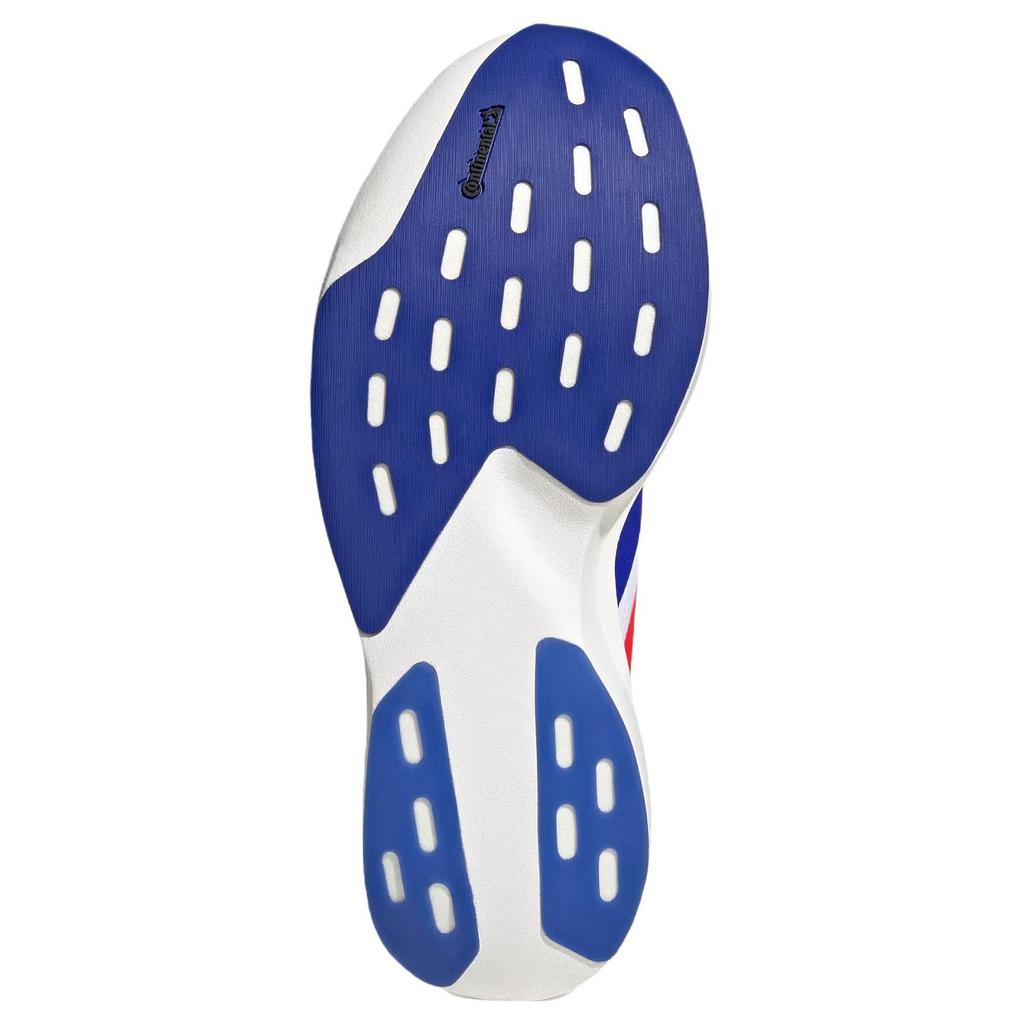 adidas Adizero Evo Sl Woven Seoul Marathon Limited Comfortable Fitting Running Shoes Men Sneaker White KI4454