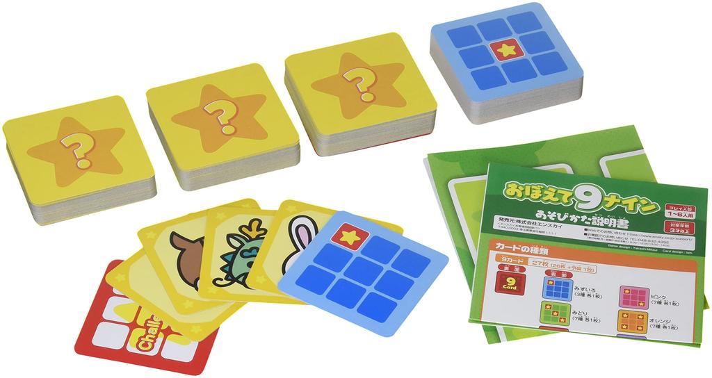 Ensky Card Remember 9 Game (Nain)