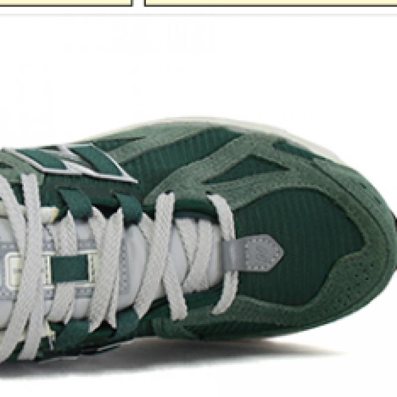 New Balance 1906r Classic Public Sneaker Shoe Nightwatch Green M1906rx