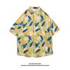 Men's Southeast Asian Style Quick-Dry Beach Vacation Shirt