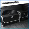 Car Trunk Large Capacity Sundries Storage Box Organizer Bag Tool Case For Volvo Rdesign XC90 S60 XC60 V70 S80 S40 V50 V40 V60 C30 S70