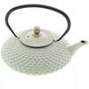 Cast Iron Kettle 1.25L Infuser With Strainer For Brewing Tea And Herbs