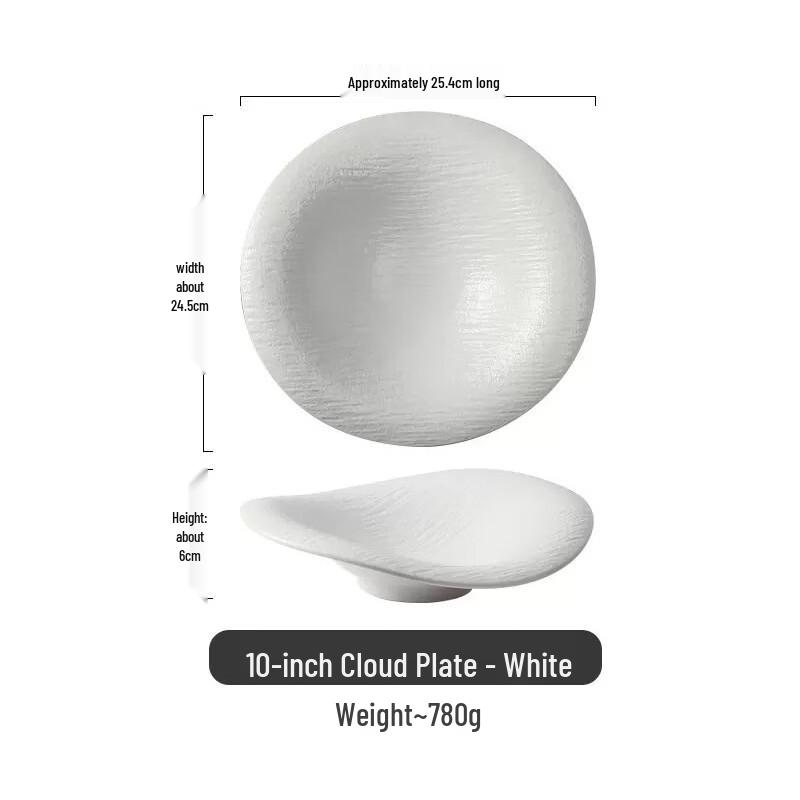 Nordic Ceramic Cloud Deep Plate