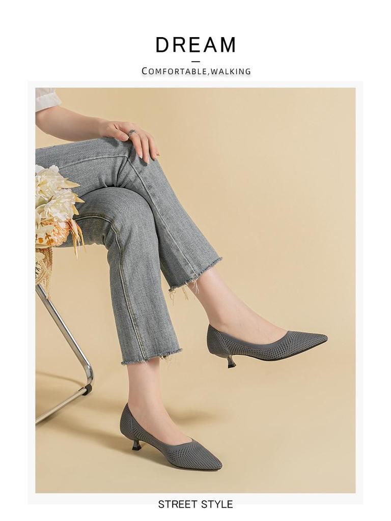 Damskie Oddychające Wsuwane Szpilki Fly-Knit - Szpiczasty Nosek, Moda Wiosna/Lato