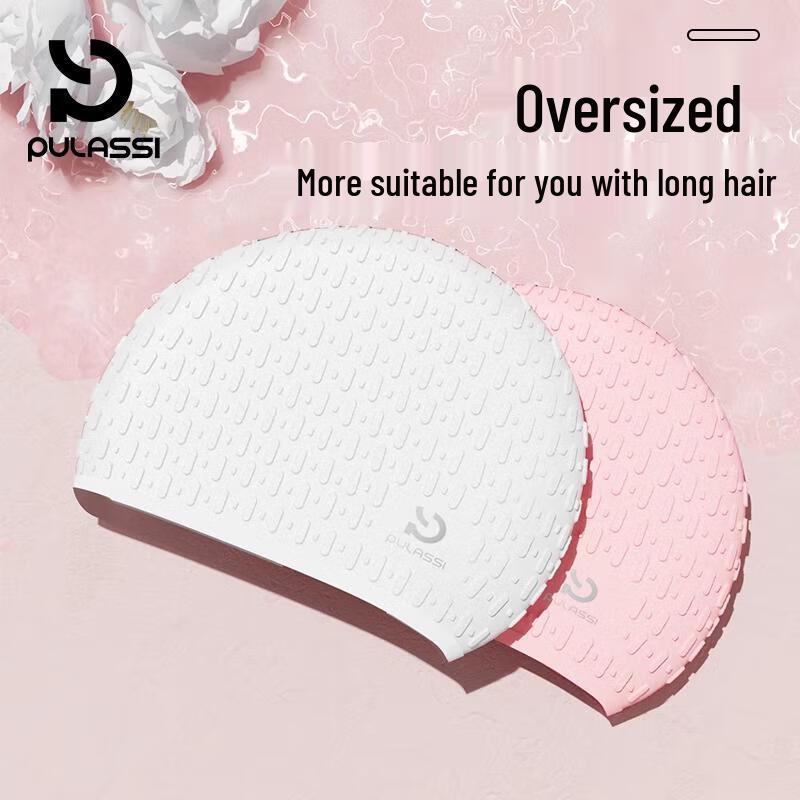 PULASSI Waterproof Silicone Swim Cap for Long Hair