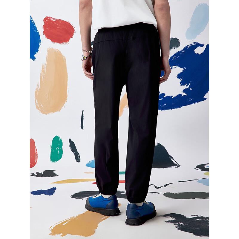 Pantalon de jogging décontracté sport pour homme GXG