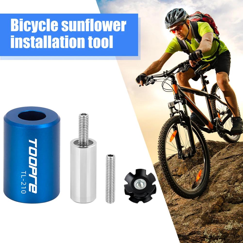 TOOPRE Bicycle Fork Headset Install Star Nut Installation Tool Setter Kits Outdoor Cycling Repair Maintenance Tools For MTB Bike
