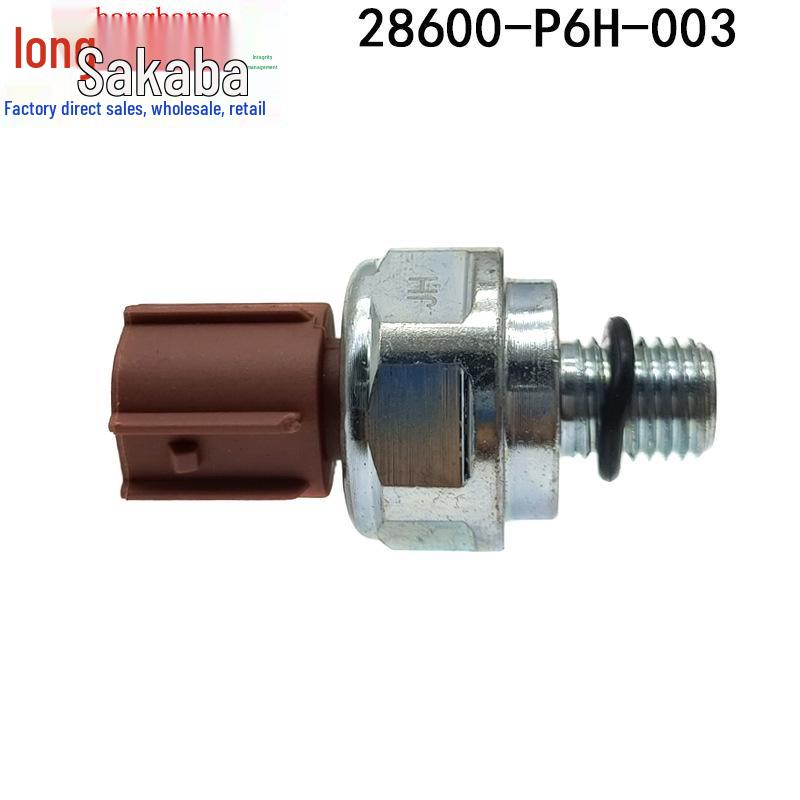 Honda 98-02 Accord Transmission & Engine Oil Pressure Switch - 28600-P6H-003