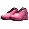 Pánské basketbalové boty Hyperflight Jasně růžové IX0704-600