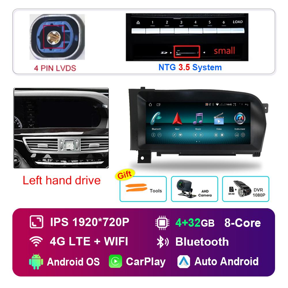 10.25 Inch for Benz S W221 W216 2005 - 2013 NTG 3.0 3.5 System Android Car Radio Multimedia Player DSP Stereo 4G WiFi GPS