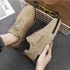 Fashion New Men's Casual Shoes Trendy Men's Sneakers Comfortable Walking Shoes for Men 2024 Breathable Male Platform Shoes Tenis Hombres