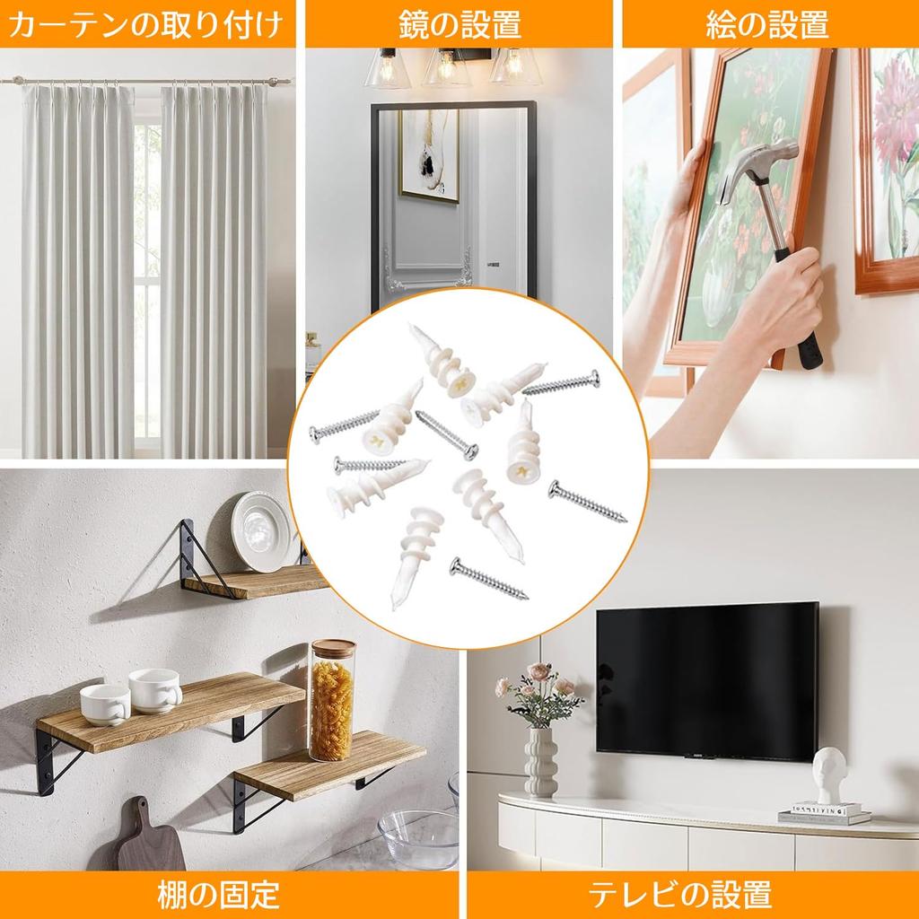 10 Pcs Gypsum Board Anchor Anchor Screws Expansion Screws Anchor Screws Decorative Architectural Wall