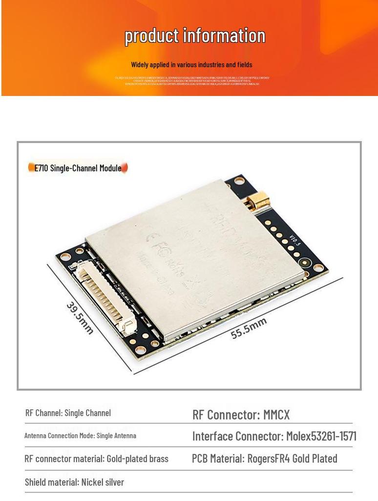 Yingpinjie E710 UHF RFID Multi-channel Read-Write Module