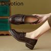 Soft Leather Shoes - New Trendy Retro Style Low-heeled Single Shoes Devotion