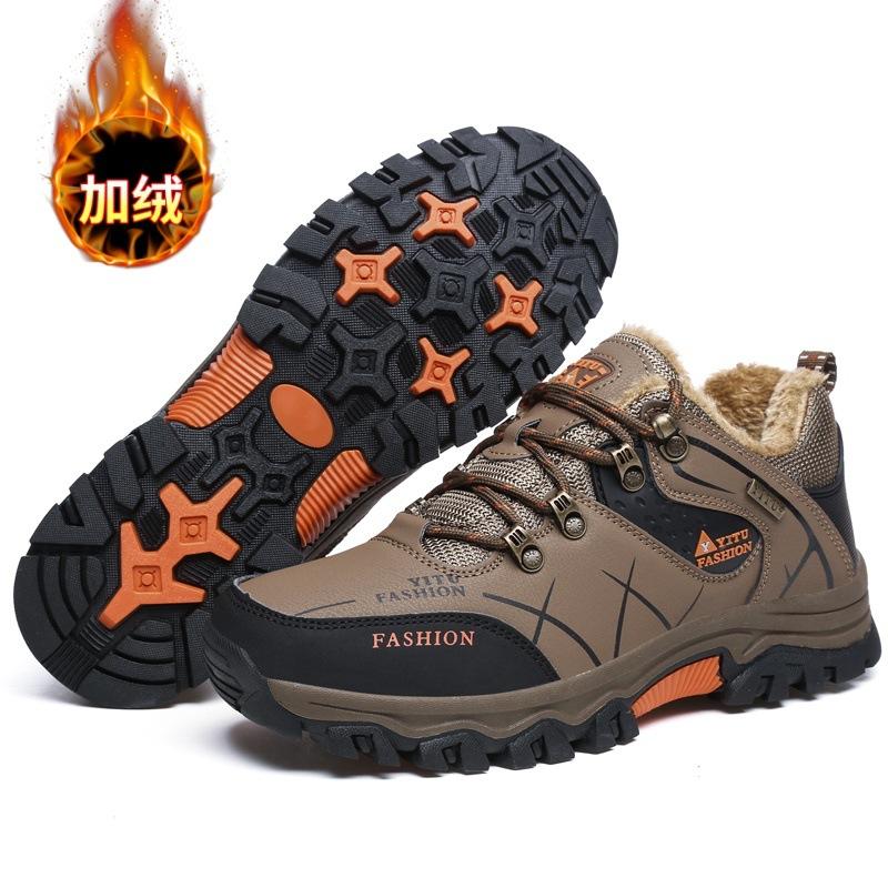 Men's Mountaineering Winter Thickened Padded Comfortable Warm Cold Lightweight Hiking Waterproof Non-slip Thick Sole Cushioning Snow Boots