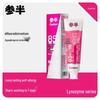 Sanan Guaiacwood Enzyme Toothpaste