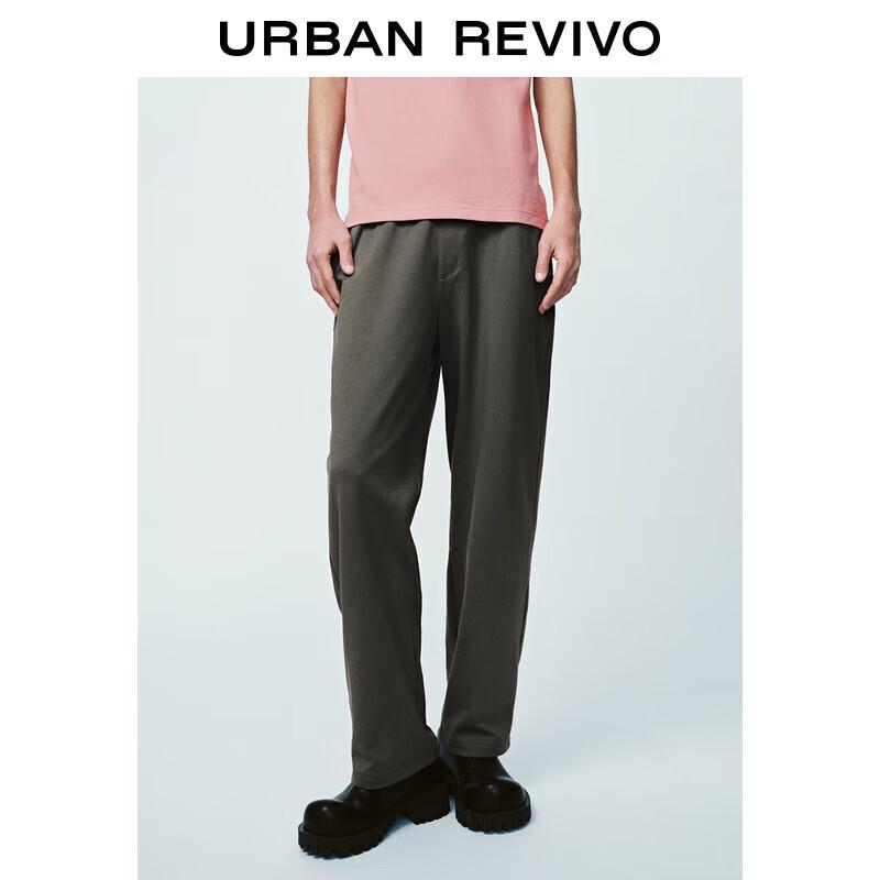 UR2025 Herren Lässige Elastische Kordelzug Gerade Hose