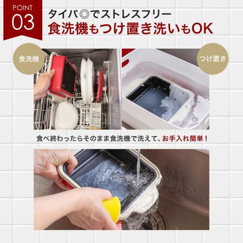 [Featured On TV and In Magazines] FastChef Microwave Oven: 10 Functions In 1 (Bake, Steam, Stir-Fry) with Patented Plump Cooking Technology, Double-La