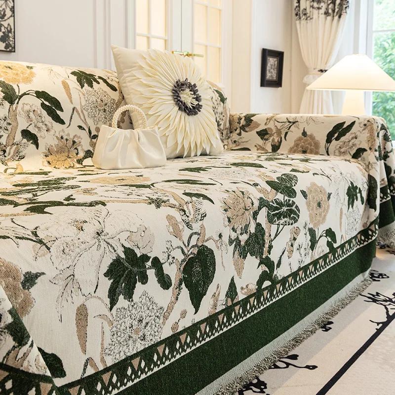 

American Classical Chenille Sofa Towel All-Season Dust-Proof Couch Cloth Printed Anti Slip Home Accessories for Living Room 180x130cm
