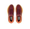 Кроссовки для бега Skechers Max Cushioning Premier 2.0-Vivid 2.0