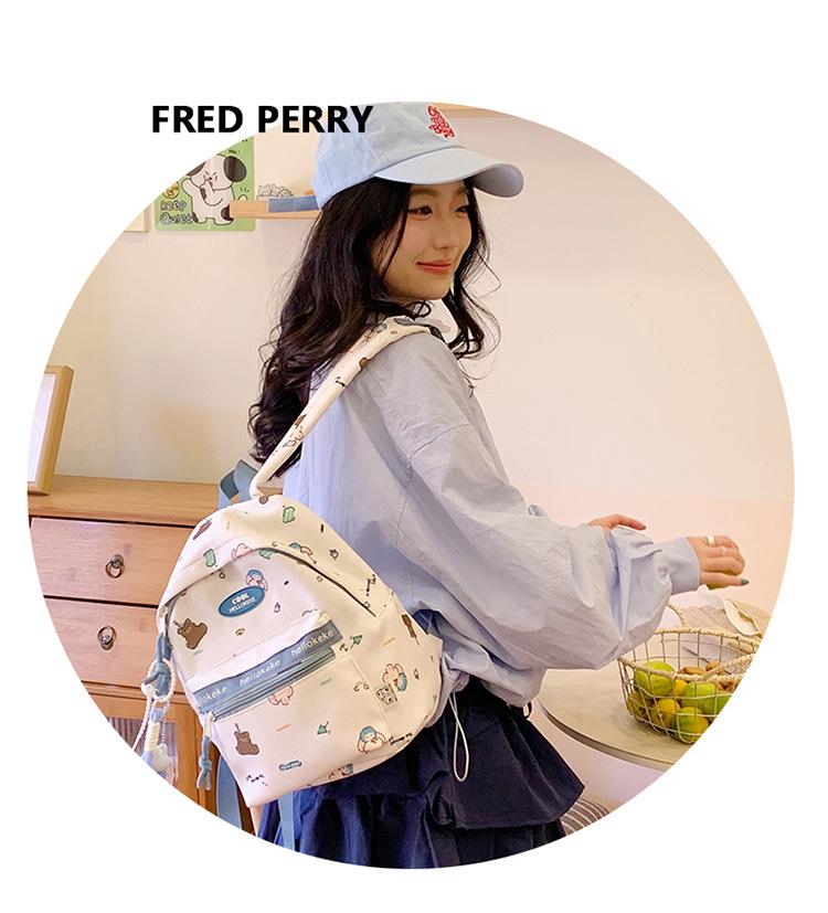 Japansk Söt Lättvikt Nisch Söt Ryggsäck: Flickaktig skolväska med dubbla axelremmar och stor kapacitet