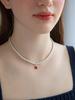 Sosoo Red Heart Pearl Necklace