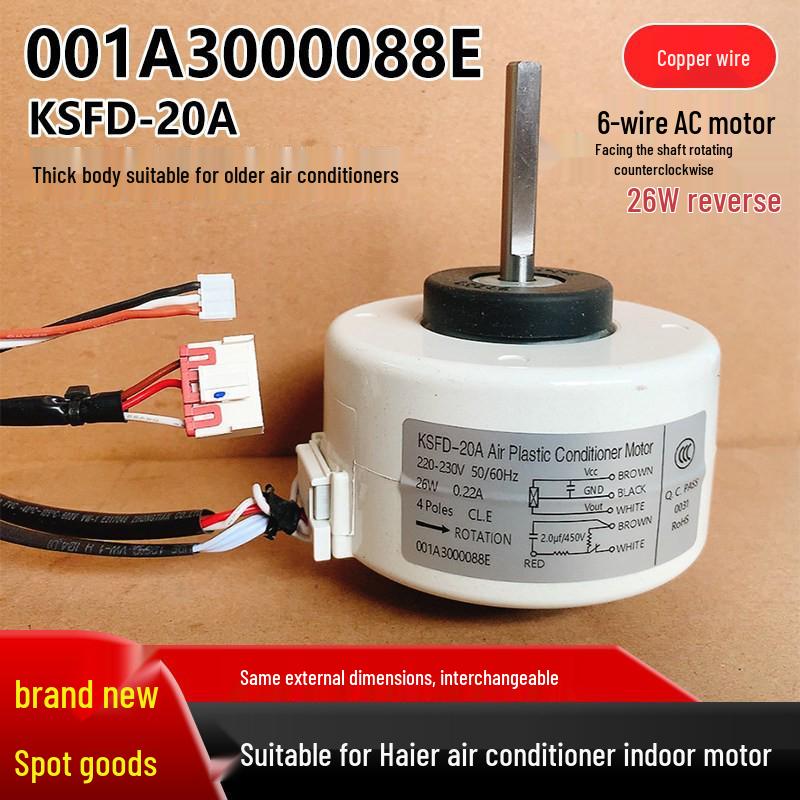 Haier Air Conditioner Wall-Mounted Indoor Fan Motor KSFD-20A RGP25M