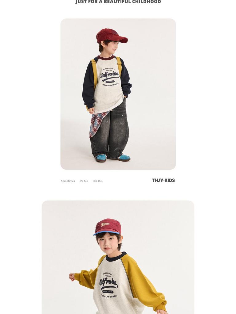 Fairy Tale Memory Color Block Raglan Sleeve Round Neck Sweatshirt for Boys - Autumn & Spring 2025 Collection