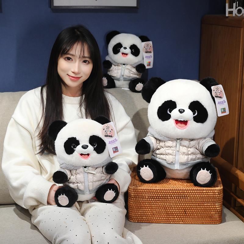 Cute And Huggable Panda Plush Doll Snuggly Stuffed Animal In Pink And Beige Colors
