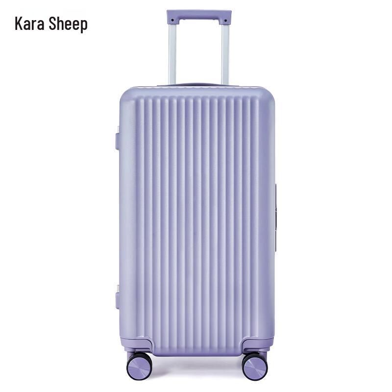 Kalaya Aluminum Frame Lightweight Hardside Luggage 20 inch