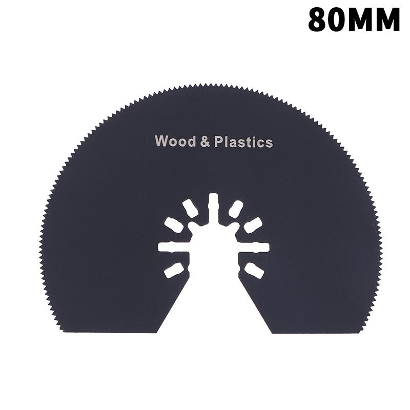 Multi-Function Renovator Saw Blade Oscillating Saw Blade Power Tools Accessories Cutter Blade For Wood Metal Cutting