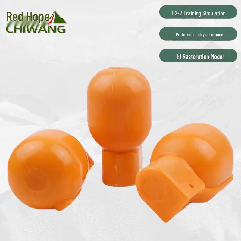 Orange Rubber Training Grenade