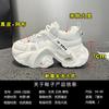Dad shoes women's autumn breathable versatile dad shoes student sports and leisure shoes 28882 pairs of nets