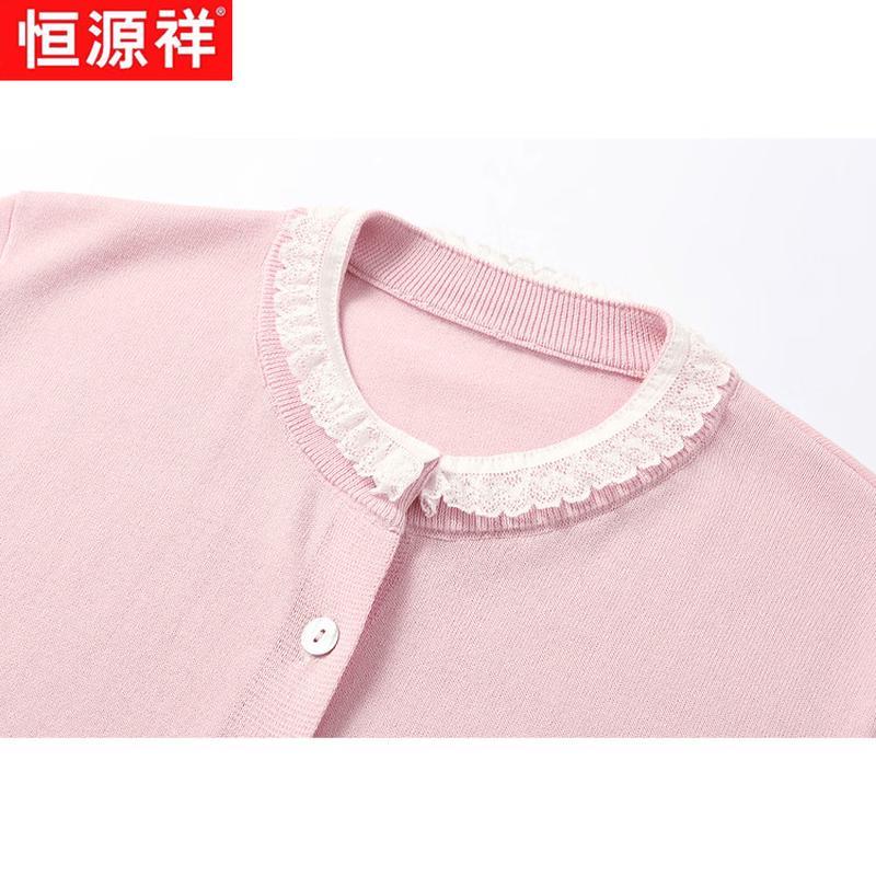 Hengyuanxiang Women's Summer Round Neck Solid Color Short Sleeve T-Shirt