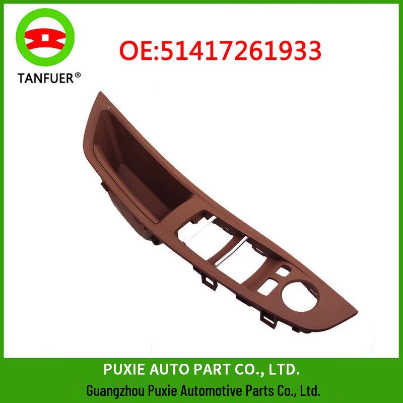 BMW 5 Series Front Left Inner Door Handle - 51417261933