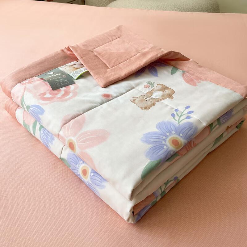 YEKEROLAN Antibacterial Xinjiang Cotton Summer Quilt
