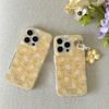 Fresh Style Simple Flower Phone Case For IPhone 17 Air 16 15 Plus 14 11 12 13 Pro Max Suitable Protective Cover Fashion Funda