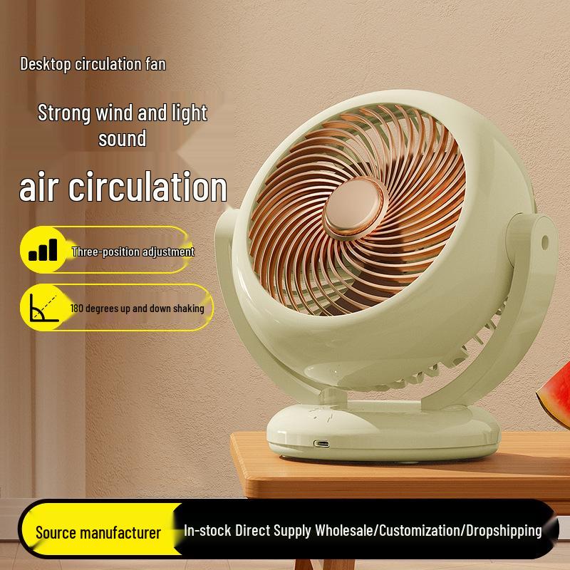 2026 Cute Rechargeable Mini Shaking Fan – Long Battery Life, Portable USB Desk Fan